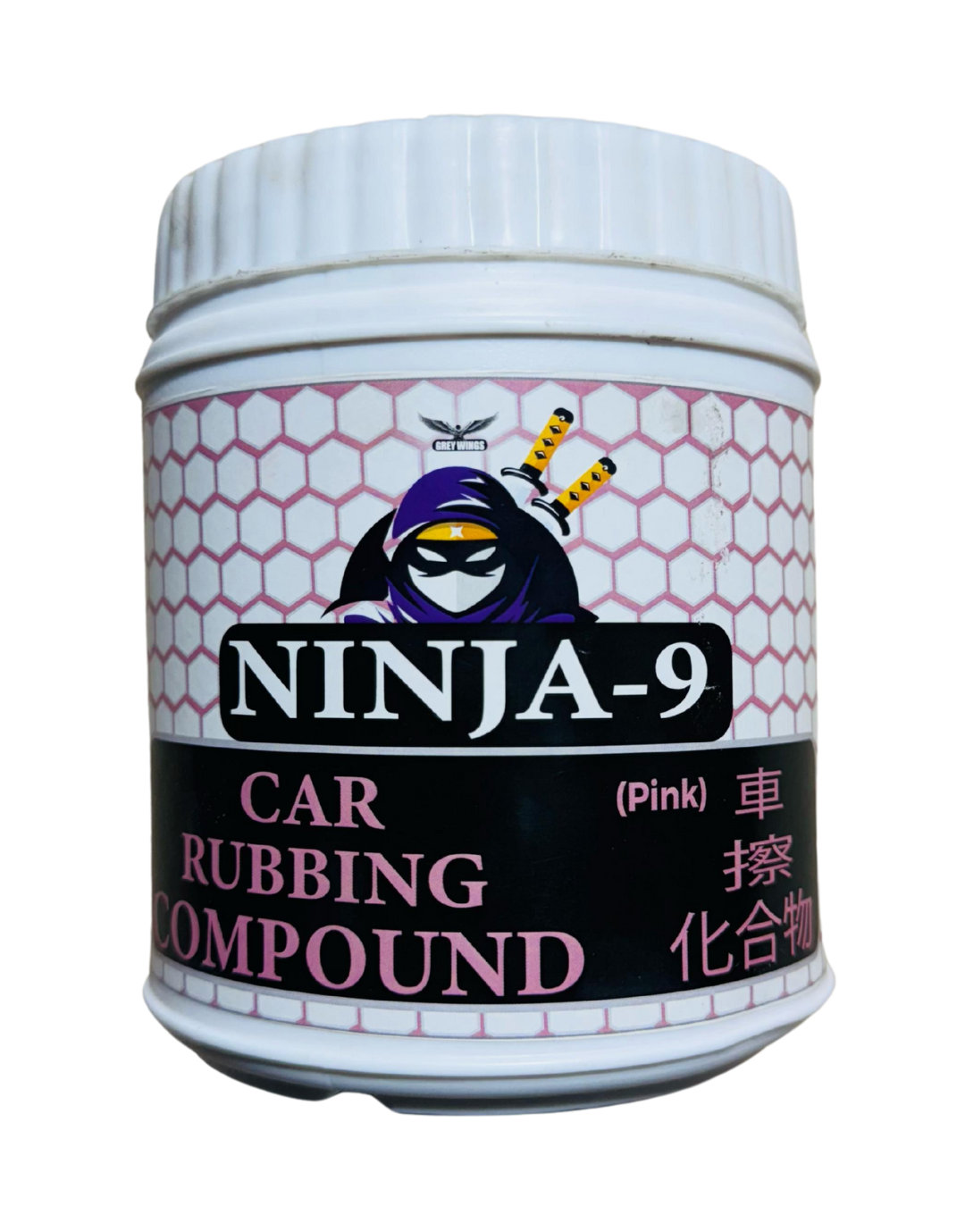 Ninja pink 1kg png